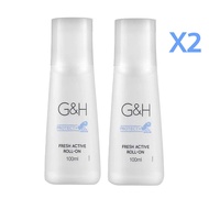 Amway ลูกกลิ้งแอมเวย์ โรลออน  G&H Protect+ ( ลูกกลิ้ง โรลออน แอมเวย์ )