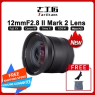 7artisans 12mm F2.8 Mark II APS-C Super Ultra Wide Angle Lens For Sony E Fuji XF Canon EOS-M Canon RF Nikon Z M4/3