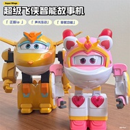 Super Flying Man Toy Golden Boy Sasha Story Transforming Robot Smart Story Machine Girl Boy Toy Gift
