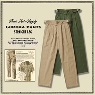 GRND American Gurg Military Overalls Men Loose Ami Khaki Naples Coulka Straight Pants