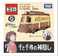 Takara Tomy Dream Tomica Spirited Away Train 宮崎駿 千與千尋 海原電鐵 吉卜力 車仔
