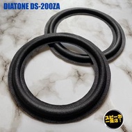 【音箱專賣店！ 】DIATONE DS-200ZA 低音單體 原廠布邊，黑色，2個裝！