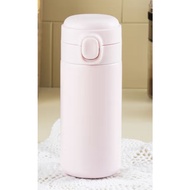 one-touch thermos 300 ml pinkx2EA