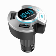 Car MP3Music MP3 Car New Bluetooth Player Bluetooth Receiver Player BT17 MP3 SAGV