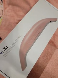 Vray UV-C Sterilizer 消毒UV 燈