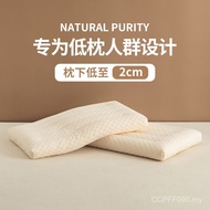 Household Cervical Spine Whole Head Single Student Sleep Aid Dormitory Pillow Pillow Core Soy Pair D