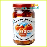 ♞Zaragoza Bottled Spanish Style Tomato Sauce Sardines in Corn Oil