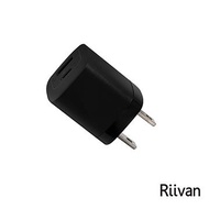 Riivan 33W GaN氮化鎵充電器-黑 GaN-005B