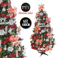 [特價]摩達客6尺(180cm)一般型裝飾綠色聖誕樹+銀雪花紅系配件不含燈