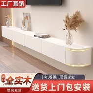 W-8 Solid Wood Hanging TV Cabinet Simple Modern Living Room Wall Hanging Wall Cabinet Wall-Mounted Hanging TV Stand Smal