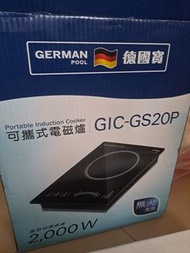 德國寶 可攜帶式電磁爐 2000W