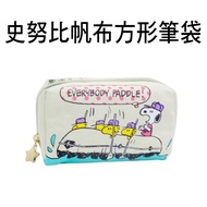 Snoopy Canvas Pencil Case Storage Bag PEANUTS A-1