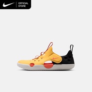Nike Younger Kids' Sunray Protect 4 Sandals - Topaz Gold [HF6277-701]