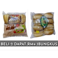 [BELI 2 RM4 1BUNGKUS) Roti Burger | Bun Burger Tanpa Bijan 8s