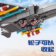 ProudNada Toys Soldier Fighter Aircraft F-22 Raptor S SEMBO BLOCK SURVIVAL WARFARE F-22 207124