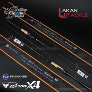 คัน Bison X4 661 701 682 702