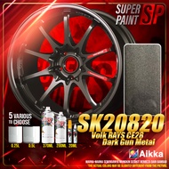 AIKKA SK20820 Dark Gun Metal | Sport Rim Series | Volk Ray CE28 Color 2K Paint Car Motor Kereta DIY