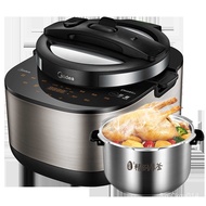 【TikTok】#Midea Electric Pressure Cooker Household Automatic Cooker Intelligent Pressure Cooker5LMultifunctional Cooking
