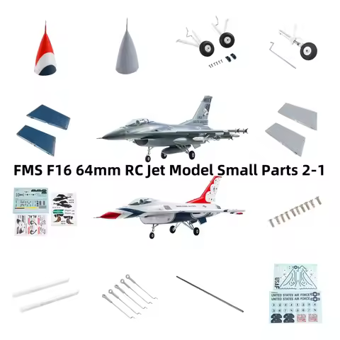FMS F16 64mm RC Jet Model Parts