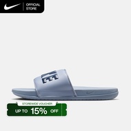 Nike Offcourt Mens Slides - Ashen Slate [BQ4639-410]