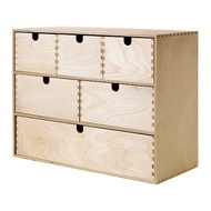 Ikea Moppe ~ Mini Plywood Birch Wood Cabinet 42x18x32 cm Mini Chest Of Drawers