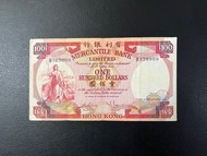 （揸叉B329909）有利銀行1974年壹佰元揸叉 Mercantile Bank Limited $100
