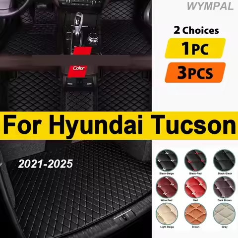 Car Floor Mats For Hyundai Tucson NX4 2021 2022 2023 2024 2025 Car Accessories