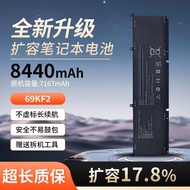 Suitable for DELL DELL G7 7500 G15 Ryzen Edition Laptop Battery