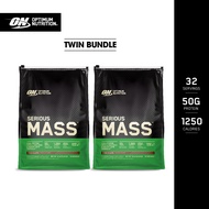 [12.12 Exclusive Bundle] Optimum Nutrition Serious Mass (12lbs) x  2