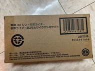 全新 Bandi 掌動 XX 新・幪面超人 2號 旋風號 套裝 SHODO XX Shin Kamen Rider 二號 假面騎士