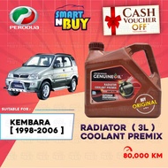 Perodua Radiator Coolant Remix Original Air Coolant Kereta Perodua Kembara 1998 - 2006