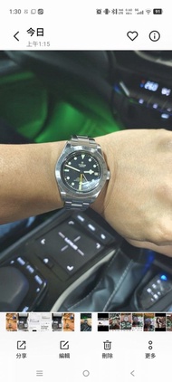 Tudor Black Bay Pro