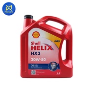 น้ำมันเครื่อง SHELL HELIX DIESEL HX3 (20W-50) 6L (100813860)