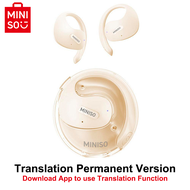 MINISO X15 PRO Translator Earbuds หูฟังแบบเปิด Bluetooth 5.4 หูฟัง OWS AI รองรับ 135 ภาษา หูฟังไร้สา