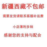 Erythritol Sugar Substitute Healthy Sugar 0 Calory Food Grade Candy Baking Sweetener Zero Heat Eryth