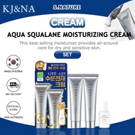 [S.NATURE] 2025 Awards Aqua Squalane Moisturizing Cream 60ml Limited Set (+60ml+Serum 10ml)