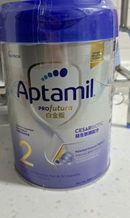 Aptamil 2號奶粉