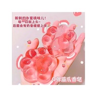 Cat Paw Jelly Gel Soap Deep Cleansing Tender Smooth Handmade Soap Cartoon Cute Soap Cleansing Bath C