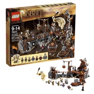 Lego The Hobbit Goblin King Battle - 79010