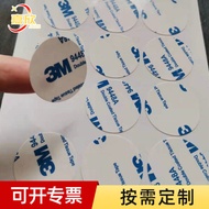 3m double sided tape heavy duty double tape 3m super strong 3m tape Round 3M Double-Sided Adhesive S