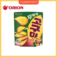 [Orion] Sweet Potato chips 56g