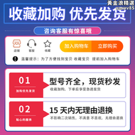 【好康】R16載重185/195/205/215/225/235/245/265輪胎60/65/70/75/85C/L
