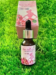 Chaba Habu Serum & Pink Soap ชบา ฮาบูเซรั่ม & พิงค์โซป เซรั่ม บำรุงสำหรับผู้หญิง