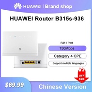 Unlocked HUAWEI LET CPE Router B315s-936 wireless modem 4g wifi router with sim card Category 4 RJ11