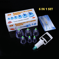 真空拔罐器 DIY Bekam Set Alat Cupping Therapy Lengkap Angin Terapi Darah Mesin Urut Badan Set Massage Det