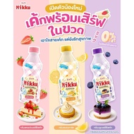 300ML AIR YOGURT MIKKU SUSU MIKKU MILK YOGURT THAI SUSU THAI