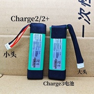 Suitable for Charge3 Battery Charge 2/2+GSP1029102A Bluetooth Audio Battery