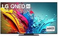 LG - LG - 55 吋 LG QNED86 4K 智能電視 (2024) 55QNED86TCA QNED86TCA