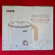 聲寶 SAMPO KQ-YC10D 日式 1L 蒸煮 美食鍋