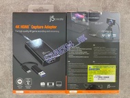 【全新行貨 門市現貨】J5create 4K HDMI 實況直播擷取盒 (DI-JVA11)